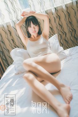 小白杨