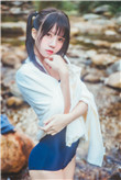 痴汉俱乐部