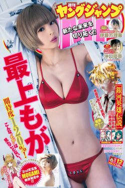 国产系列一线二线三线区别