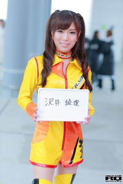 花开山乡
