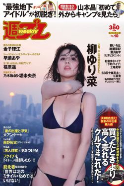 你好李焕英是真实的吗