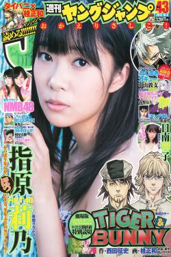 亚洲garychinese18