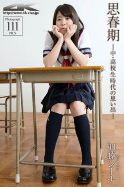 贺先的恋恋不忘电视剧全集免费观看