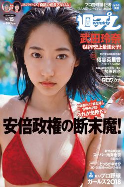 王爷在书房含乳尖