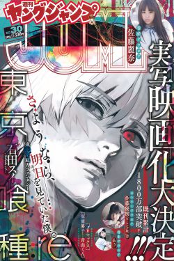 亲爱的小冤家