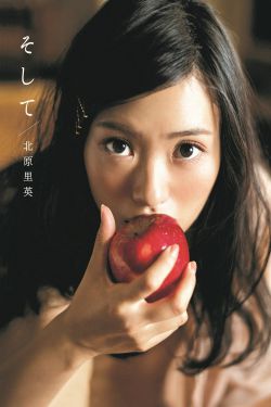 阿may