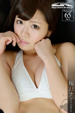 百变大咖秀第五季