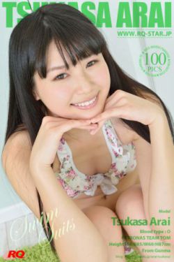 激战后厨5英国
