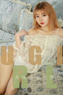因为爱情有